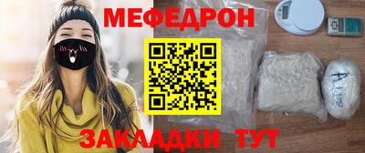 марки lsd Можайск