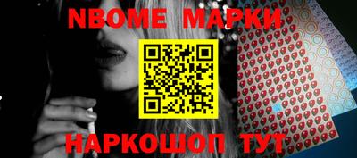COCAINE Малоярославец