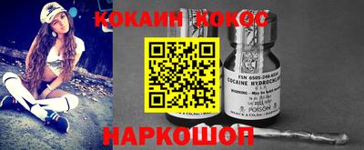 mdma Малгобек