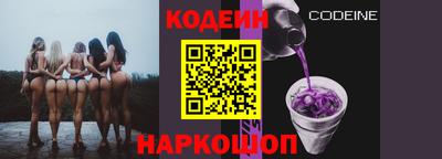 крисы Моздок