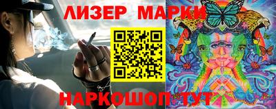 мефедрон Можга