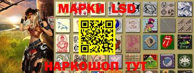 мефедрон Можга