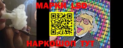 ешки Мариинск