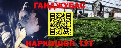 мефедрон Можга