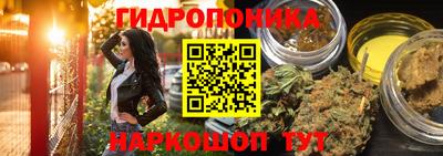 мефедрон Можга