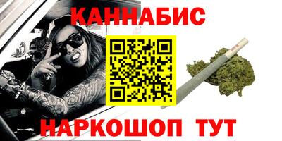 COCAINE Малоярославец