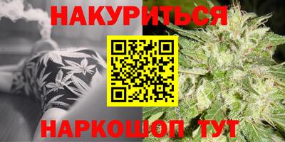 COCAINE Малоярославец