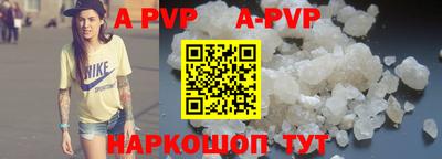 mdma Малгобек