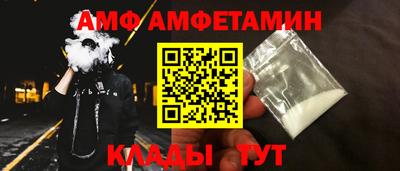 марки lsd Можайск