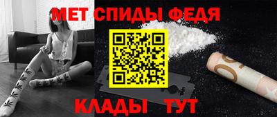 марки lsd Можайск