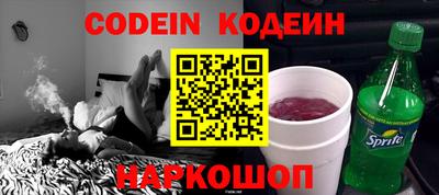 mdma Малгобек