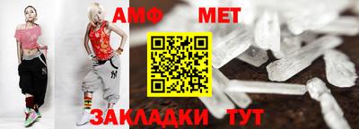 COCAINE Малоярославец