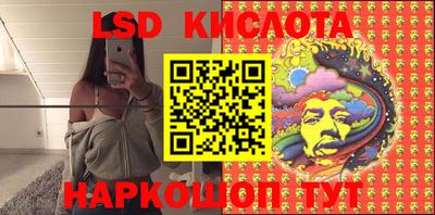 mdma Малгобек