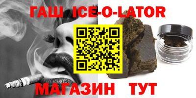 mdma Малгобек