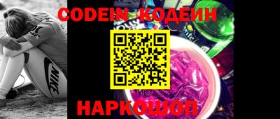мефедрон Можга