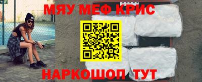 mdma Малгобек