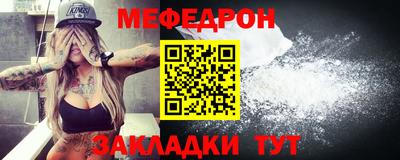COCAINE Малоярославец