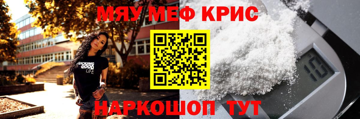 Героин Жигулёвск